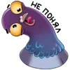 🕊 Эмодзи «Голубь Миша» для Telegram