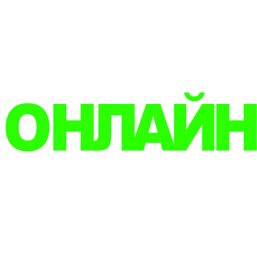 Стикерпак Status - небольшлй набор статусов для Telegram