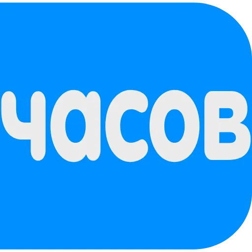 🅰️ Эмодзи «Ваша реклама» для Telegram