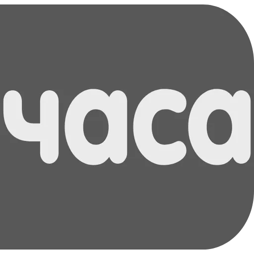 🅰️ Эмодзи «Ваша реклама» для Telegram
