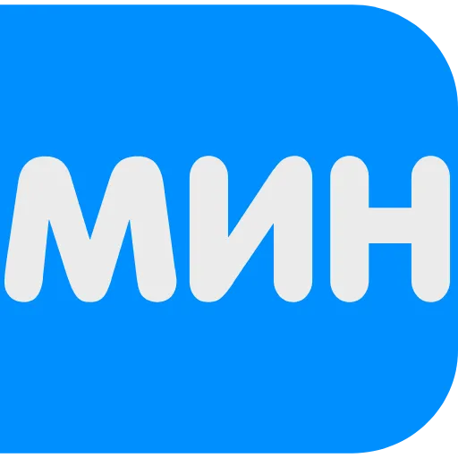 🅰️ Эмодзи «Ваша реклама» для Telegram