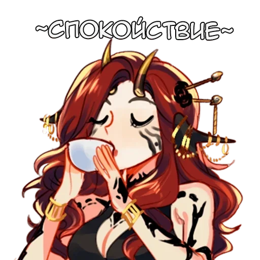 ☕️ Стикер «Леди Лили» для Telegram