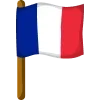 🧑‍🏭 Эмодзи «‍ La France» для Telegram