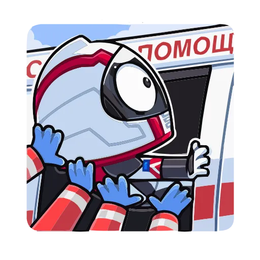 🚑 Эмодзи «Лайто» для Telegram