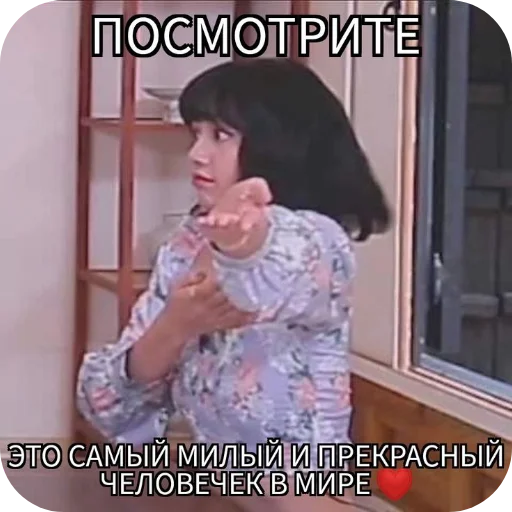 😀 Стикер «Lalalisa» для Telegram