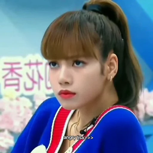 🤩 Стикер «Lalalisa» для Telegram