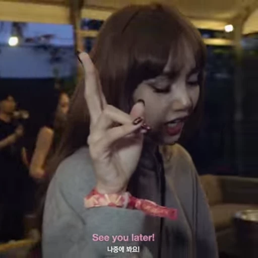 💋 Стикер «Lalalisa» для Telegram