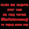 🤩 Эмодзи «🙂 — добавить» для Telegram