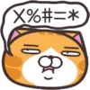 🤬 Эмодзи «Lan Lan Cat» для Telegram