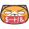 🤬 Эмодзи «Lan Lan Cat» для Telegram