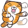 😡 Эмодзи «Lan Lan Cat» для Telegram