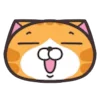 🫨 Эмодзи «Lan Lan Cat» для Telegram