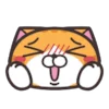 😊 Эмодзи «Lan Lan Cat» для Telegram