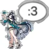 😇 Эмодзи «Lan Yan» для Telegram