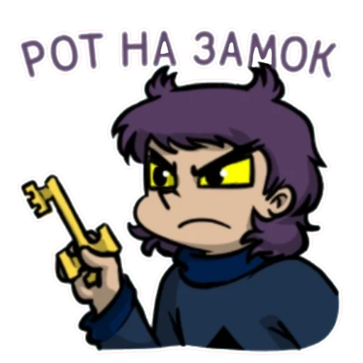 Стикерпак 13 карт стикери ༶•┈┈┈ для Telegram — скачать