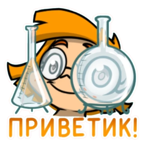 ☺ Стикер «13 карт стикери ༶•┈┈┈» для Telegram