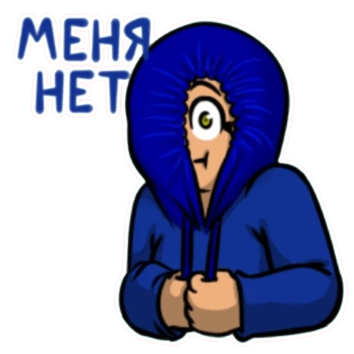 🧕 Стикер «13 карт стикери ༶•┈┈┈» для Telegram