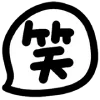 ❤️ Эмодзи «Large Emoticons» для Telegram