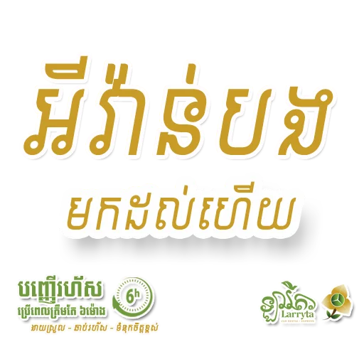 👏 Стикер «Larryta» для Telegram