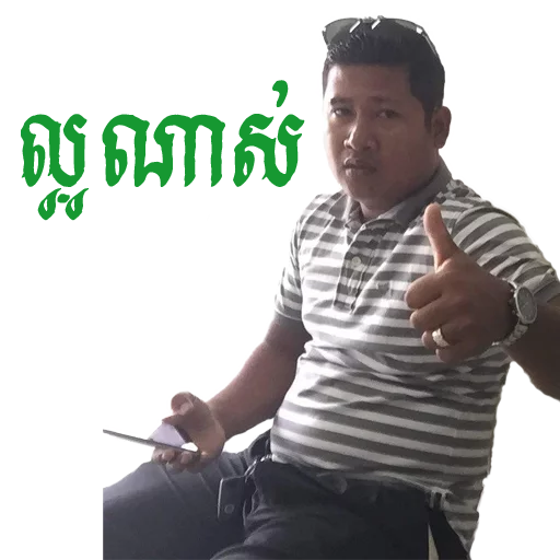 👍 Стикер «Larryta» для Telegram