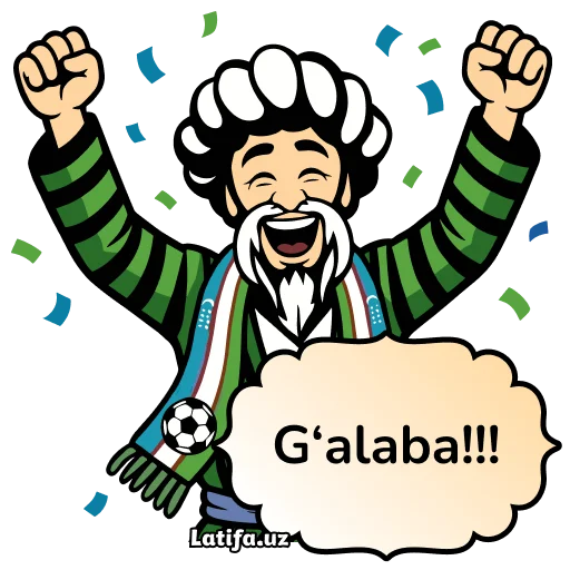 🏆 Стикер «Фразы Латифа» для Telegram