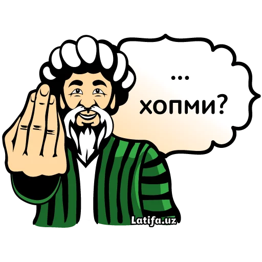 🐟 Стикер «Фразы Латифа» для Telegram