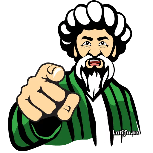 👉 Стикер «Фразы Латифа» для Telegram