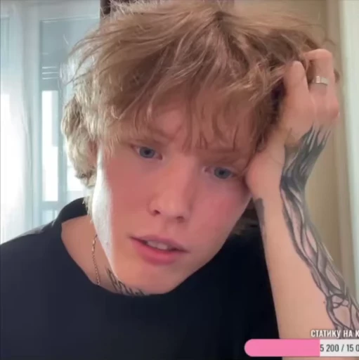 🌟 Стикер «ПеплНаХуди» для Telegram