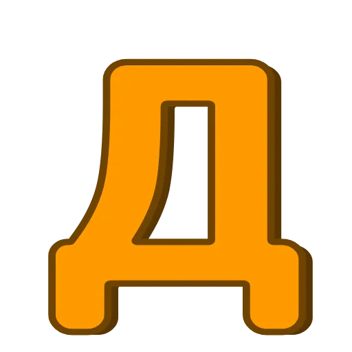 🟠 Эмодзи «Lav Math Вышмат» для Telegram