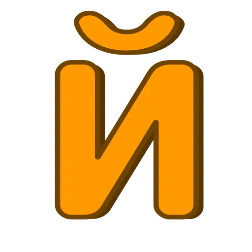 🟠 Эмодзи «Lav Math Вышмат» для Telegram