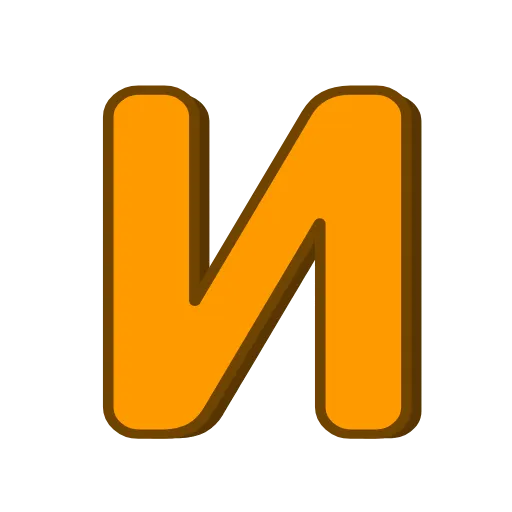 🟠 Эмодзи «Lav Math Вышмат» для Telegram
