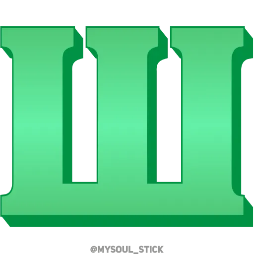 💚 Эмодзи «Ⳑⲁⲍυʀⲓⲧ 3𝗗» для Telegram