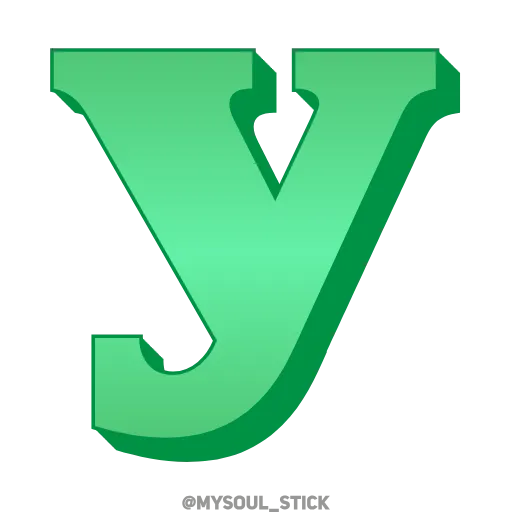 💚 Эмодзи «Ⳑⲁⲍυʀⲓⲧ 3𝗗» для Telegram