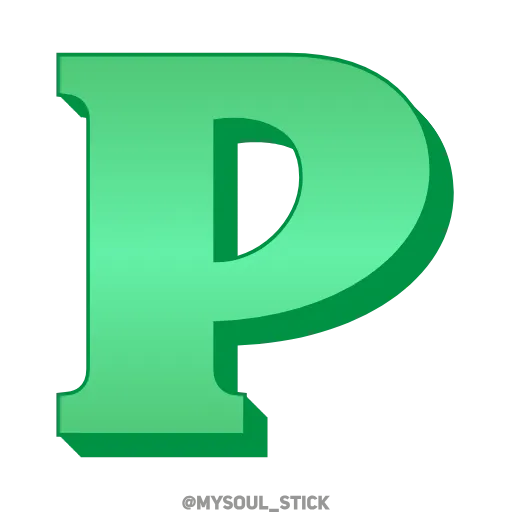 💚 Эмодзи «Ⳑⲁⲍυʀⲓⲧ 3𝗗» для Telegram