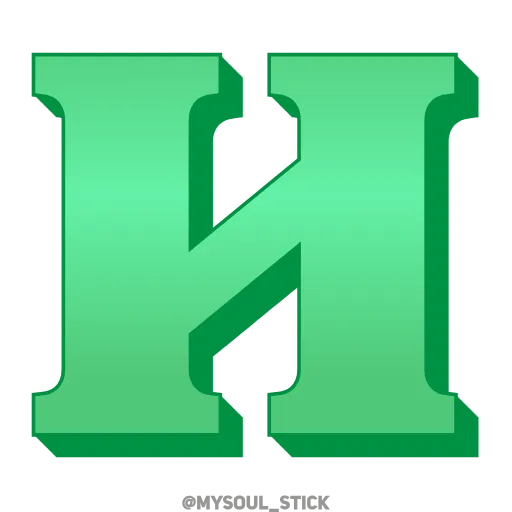 💚 Эмодзи «Ⳑⲁⲍυʀⲓⲧ 3𝗗» для Telegram