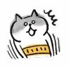 🐱 Эмодзи «Lazy Nyansuke» для Telegram