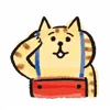 Эмодзи Lazy Nyansuke для Telegram — скачать