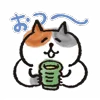 🐱 Эмодзи «Lazy Nyansuke» для Telegram