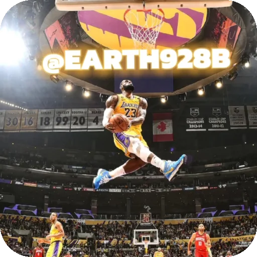 🤾 Стикер «LeBron James» для Telegram