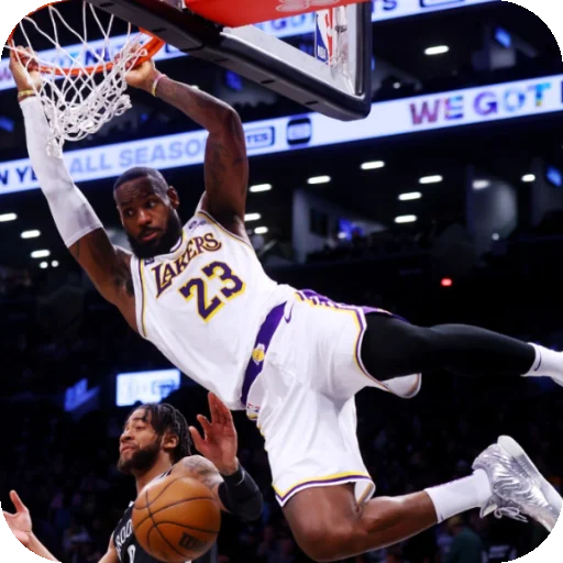 😳 Стикер «LeBron James» для Telegram