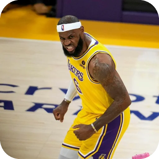 😡 Стикер «LeBron James» для Telegram