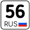 😁 Эмодзи «Номера #other #status #decor» для Telegram