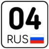 😁 Эмодзи «Номера #other #status #decor» для Telegram