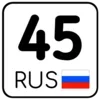 😜 Эмодзи «Номера #other #status #decor» для Telegram