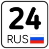 😍 Эмодзи «Номера #other #status #decor» для Telegram