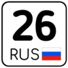 😀 Эмодзи «Номера #other #status #decor» для Telegram
