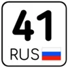 😏 Эмодзи «Номера #other #status #decor» для Telegram