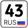 ☺️ Эмодзи «Номера #other #status #decor» для Telegram