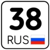😏 Эмодзи «Номера #other #status #decor» для Telegram
