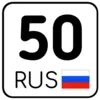 😝 Эмодзи «Номера #other #status #decor» для Telegram